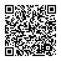 qrcode:http://info241.ga/mouila-un-nouveau-ne-secouru-apres-avoir-ete-abandonne-dans-une,8895