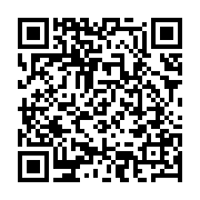 qrcode:http://info241.ga/gabon-television-veut-reconquerir-le-coeur-de-ses,1714