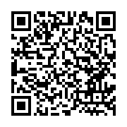 qrcode:http://info241.ga/assemblee-de-transition-le-pdg-demeure-la-principale-force,8296