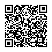 qrcode:http://info241.ga/le-gabon-va-depoussierer-son-code-de-la-nationalite-vieux-de,10761