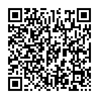 qrcode:http://info241.ga/le-gouvernement-gabonais-declare-la-guerre-aux-activistes-de-la,9739