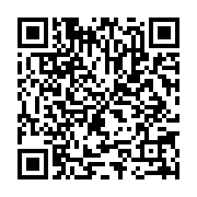 qrcode:http://info241.ga/revision-constitutionnelle-senateurs-et-deputes-gabonais,3346