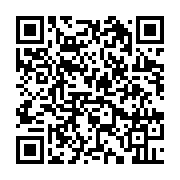 qrcode:http://info241.ga/reseau-routier-une-degradation-alarmante-menace-l-acces-a,2189