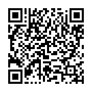 qrcode:http://info241.ga/gabon-5-jours-apres-son-investiture-oligui-nguema-reunit-son,10329