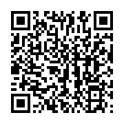 qrcode:http://info241.ga/l-ong-jeune-femme-ose-en-soutien-aux-femmes-incarcerees-a-la,5751