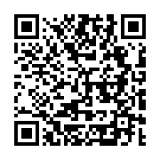 qrcode:http://info241.ga/le-parti-d-ali-bongo-se-debarrasse-de-trois-de-ses-deputes,1657