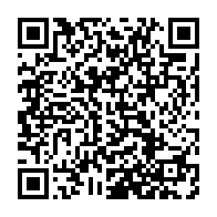 qrcode:http://info241.ga/hopital-regional-de-port-gentil-richard-mezui-abessolo-a-la-tete,6396