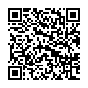 qrcode:http://info241.ga/gabon-4-trafiquants-d-ivoire-dont-un-multirecidiviste-arretes,11164