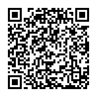 qrcode:http://info241.ga/port-gentil-les-droits-des-femmes-et-l-autonomisation-au-coeur-d,10391