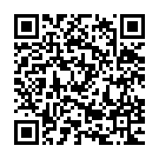 qrcode:http://info241.ga/preparation-ecourtee-faute-de-moyens-financiers-les-precisions,9258