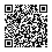 qrcode:http://info241.ga/les-national-foot-1-2-promettent-de-revenir-le-15-octobre,2075