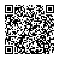 qrcode:http://info241.ga/presidentielle-2023-ondo-ossa-appelle-ali-bongo-et-jean-ping-a,7500