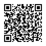 qrcode:http://info241.ga/mitzic-deux-trafiquants-d-ivoire-mis-aux-arrets-par-la-police,9372