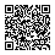 qrcode:http://info241.ga/ali-bongo-s-offre-un-mini-remaniement-du-gouvernement-d-alain,7832