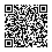 qrcode:http://info241.ga/abus-sexuels-dans-le-foot-gabonais-le-tp-akwembe-suspend-son,6472