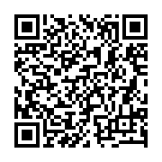 qrcode:http://info241.ga/projet-de-constitution-gabonaise-les-168-parlementaires-de-la,9404