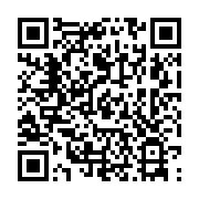 qrcode:http://info241.ga/un-hopital-chinois-cree-une-oreille-humaine-en-3d-pour-un,2385