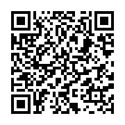 qrcode:http://info241.ga/meurtre-a-libreville-la-police-gabonaise-traque-un-presume,9771