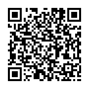 qrcode:http://info241.ga/poste-bank-des-retraites-librevillois-erigent-des-barricades,1384