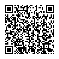 qrcode:http://info241.ga/port-gentil-144-impetrants-du-cfip-mis-sur-le-marche-de-l-emploi,8423