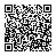 qrcode:http://info241.ga/vers-la-creation-d-un-centre-de-formation-dedie-a-la-securite-du,3413