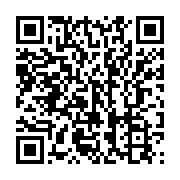 qrcode:http://info241.ga/minerais-du-sang-la-rdc-poursuit-apple-en-france-et-belgique,2243