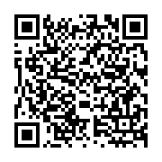 qrcode:http://info241.ga/liliane-massala-ejectee-de-son-fauteuil-dore-d-ambassadeur-du,8621