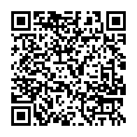 qrcode:http://info241.ga/elections-2025-dos-au-mur-ali-bongo-appelle-finalement-a-voter,10934