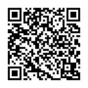 qrcode:http://info241.ga/charzel-obiang-christian-nkombegnondo-est-en-prison-a-cause-de,1226