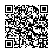 qrcode:http://info241.ga/le-gabon-se-lance-dans-la-course-au-poste-de-directeur-general,9233