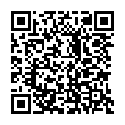 qrcode:http://info241.ga/femme-active-13-avec-oldy-nzamba-makanga-leader-associatif,8914