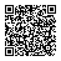 qrcode:http://info241.ga/port-gentil-du-materiel-neuf-pour-la-direction-provinciale-des,10142