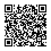 qrcode:http://info241.ga/incarceration-de-yama-maganga-moussavou-denonce-un-abus-de,6798