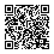 qrcode:http://info241.ga/le-president-de-la-fegafoot-tacle-freddhy-koula-sur-son,9935