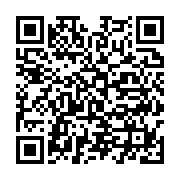 qrcode:http://info241.ga/heritage-et-modernite-la-solution-anti-naufrage-du-parti,1096