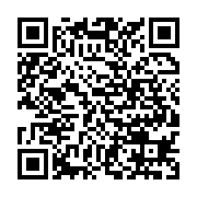 qrcode:http://info241.ga/octobre-rose-les-lyceennes-de-port-gentil-sensibilisees-a-la,11050
