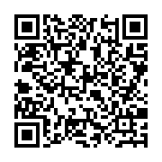 qrcode:http://info241.ga/position-du-mouvement-civique-du-gabon-apres-la-publication-de,3901