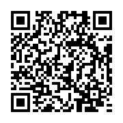qrcode:http://info241.ga/deces-a-87-ans-de-l-ancien-coach-de-la-selection-gabonaise-de,7525