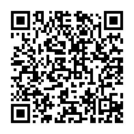 qrcode:http://info241.ga/presidentielle-2023-ali-bongo-et-lambert-matha-interdisent-de,8155