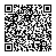 qrcode:http://info241.ga/can-2023-cote-d-ivoire-l-arbitrage-gabonais-sera-bien-au-rendez,8535