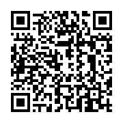 qrcode:http://info241.ga/afrobasket-u16-le-gabon-quitte-le-caire-bon-dernier-avec-11,6116