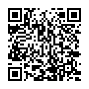 qrcode:http://info241.ga/se-disant-sous-emprise-un-gabonais-de-20-ans-ecroue-pour-avoir,9213