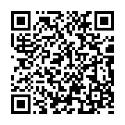 qrcode:http://info241.ga/se-justifiant-d-une-hausse-de-cas-covid-19-le-gabon-ferme,5660