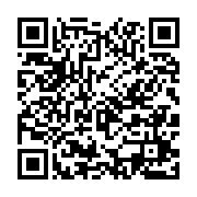 qrcode:http://info241.ga/le-gabon-n-a-pas-les-moyens-de-placer-en-quarantaine-ses,5135