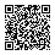 qrcode:http://info241.ga/bepc-2021-le-taux-d-echec-culmine-a-26-cette-annee-au-gabon,931