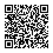 qrcode:http://info241.ga/l-ouganda-veut-proteger-son-or-face-aux-menaces-de-sanctions,2277