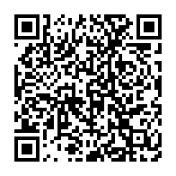 qrcode:http://info241.ga/impayes-l-etat-gabonais-doit-la-bagatelle-somme-de-24-milliards,4578