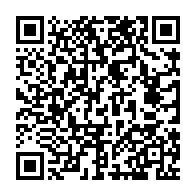 qrcode:http://info241.ga/cite-dans-l-affaire-du-kevasingogate-maganga-moussavou-enleve-le,4426