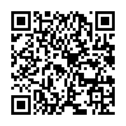 qrcode:http://info241.ga/deces-de-jean-de-dieu-moukagni-iwangou-la-fin-d-un-destin,11096
