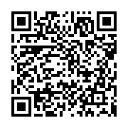 qrcode:http://info241.ga/jo-2024-emmanuella-atora-eyeghe-seule-qualifiee-en-taekwondo,8670